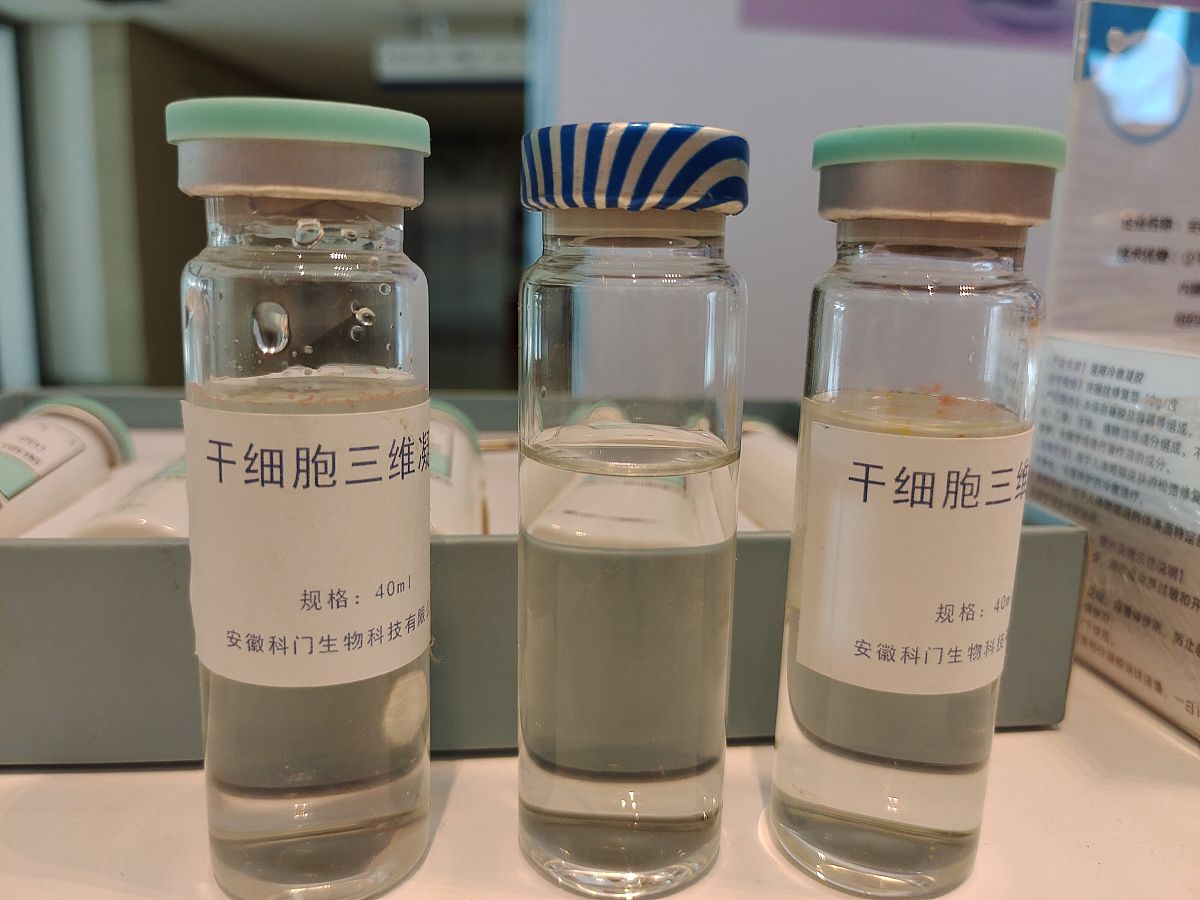 透明质酸产品指标、生产工艺及不同级别差异