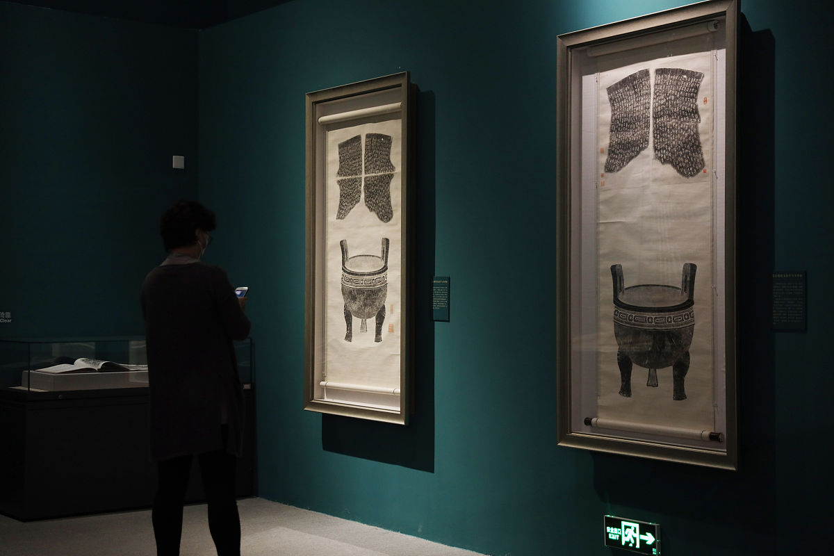 物质文明与精神文明协调发展：传承中华优秀传统文化