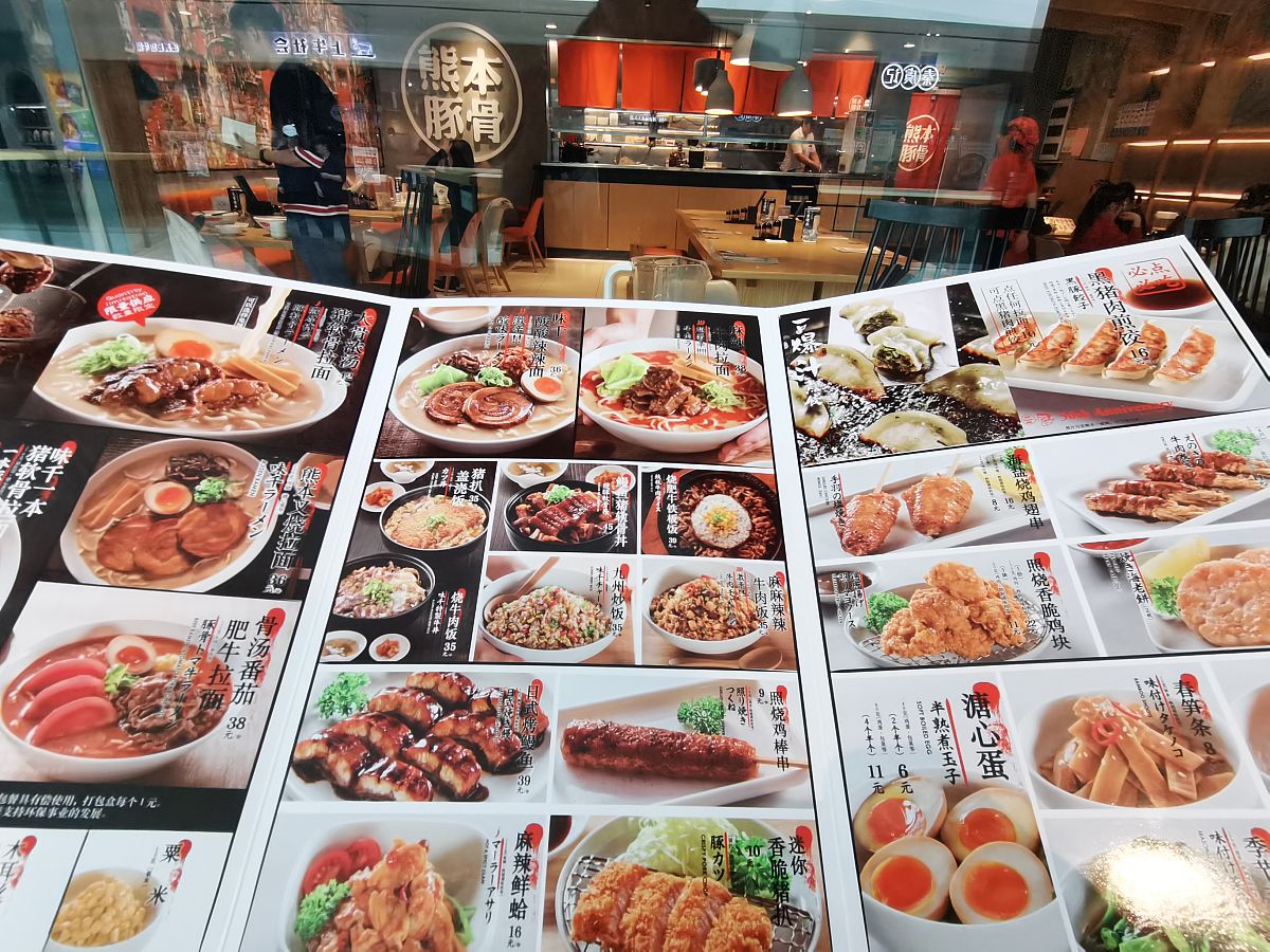 餐馆服务员分析顾客口味偏好：辣味、川菜、粗粮