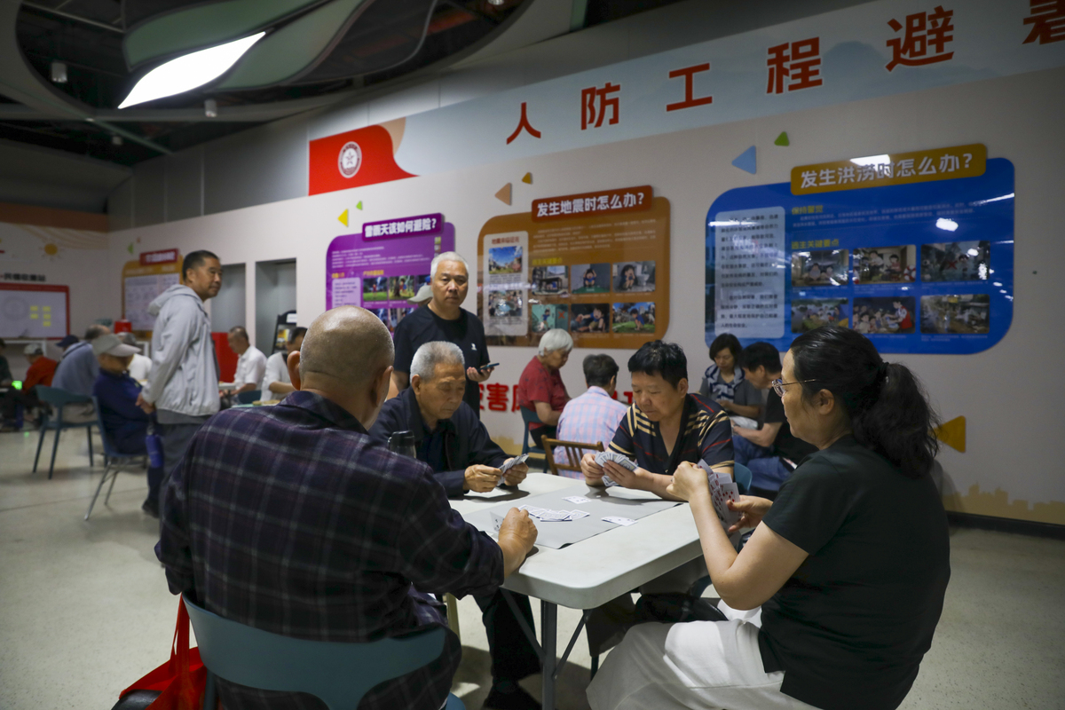 按照上级要求请各社区结合工作实际撰写工作开展零纠纷工作情况与亮点特色工作开展零纠纷工作数据要详实要将开展零纠纷工作亮点与成绩写实写细