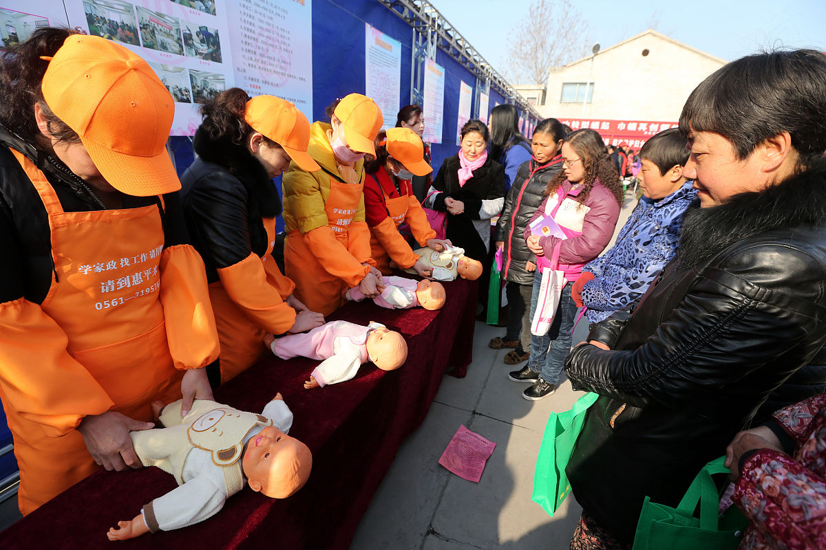 弱势群体帮扶：社会组织如何促进社会公正？