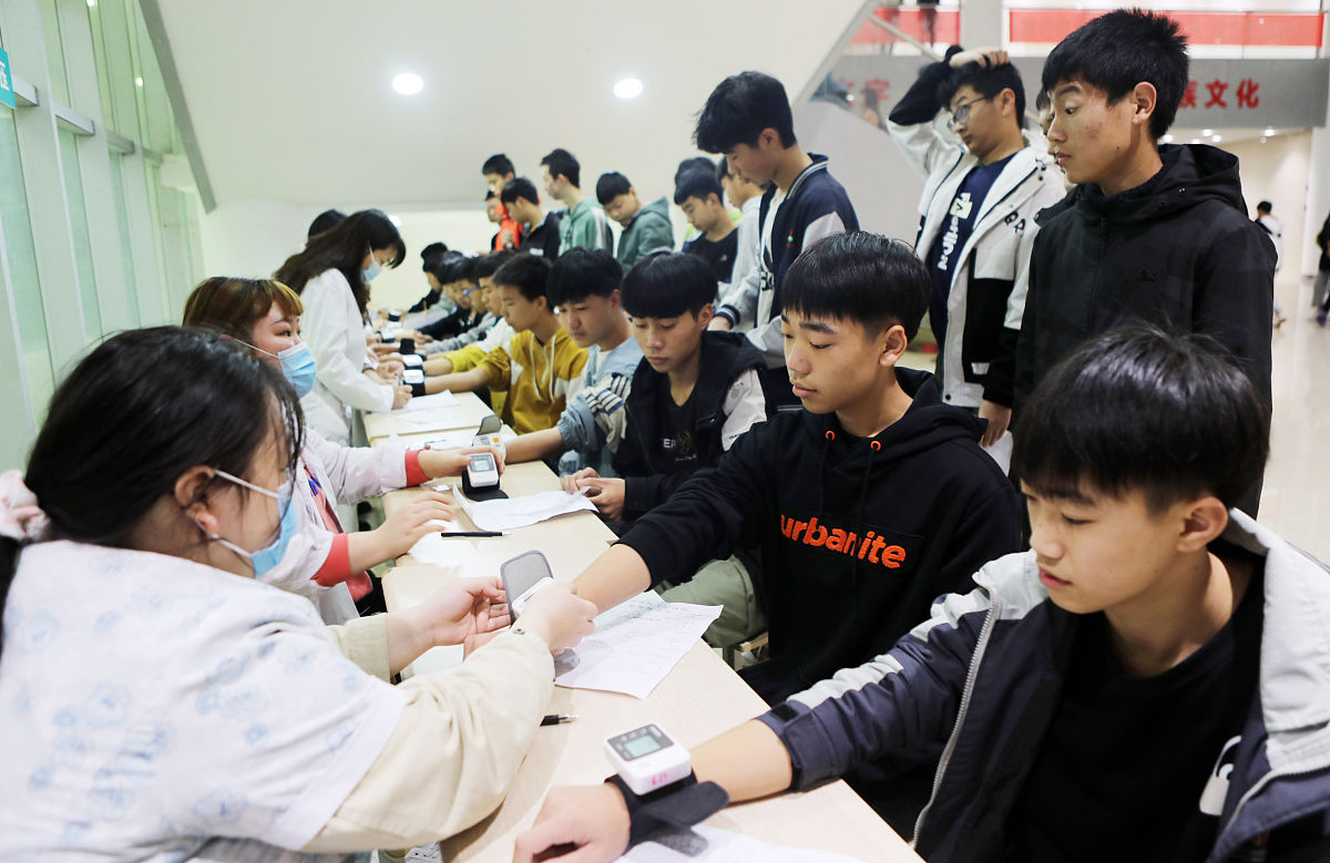 贵阳卫生学校药剂专业怎么样？就业前景如何？