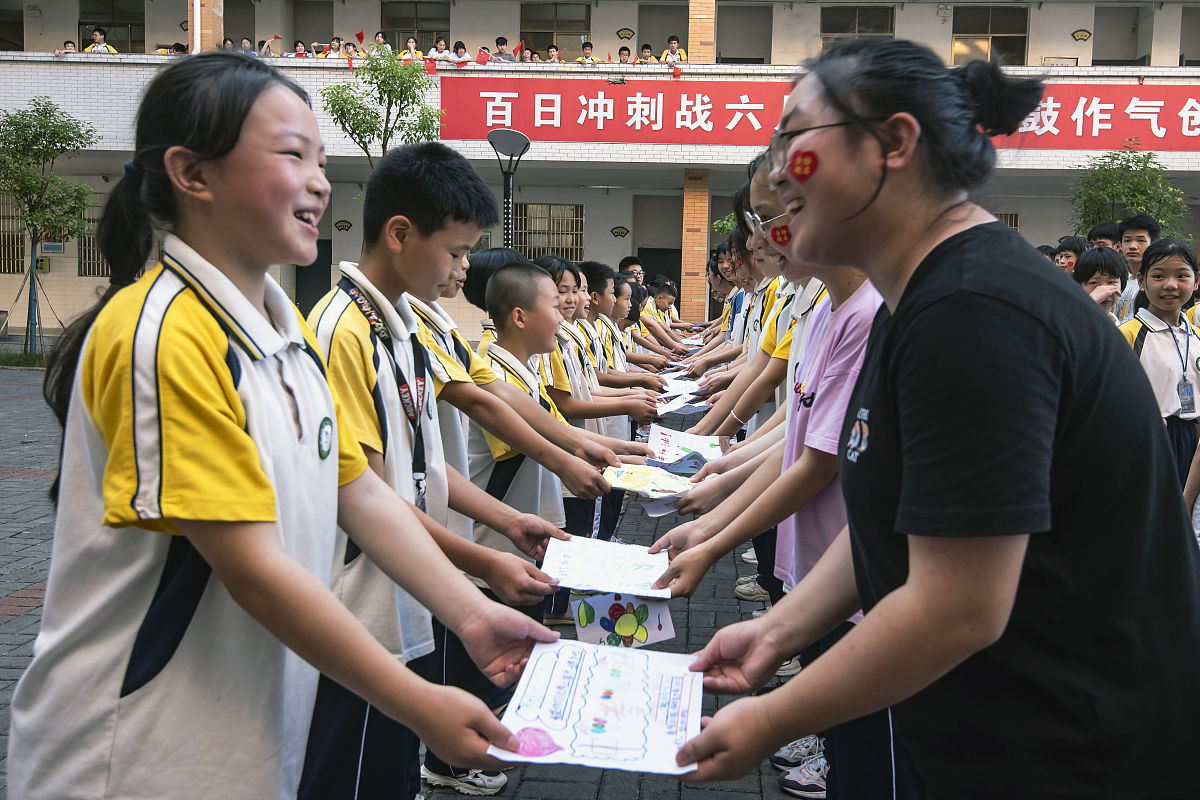 紫云民族职业技术中学怎么样 学校实力如何