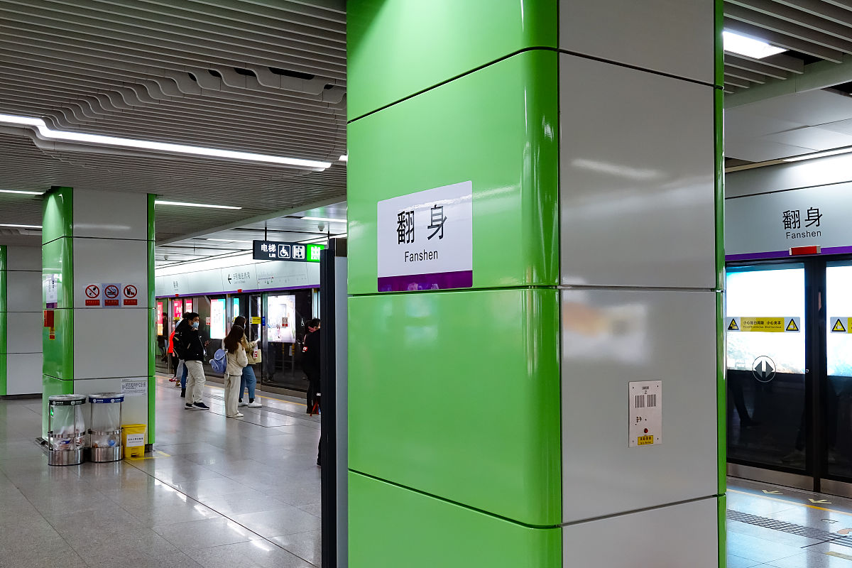 PS 2021 快捷键大全：掌握这些技巧，高效提升你的设计效率！