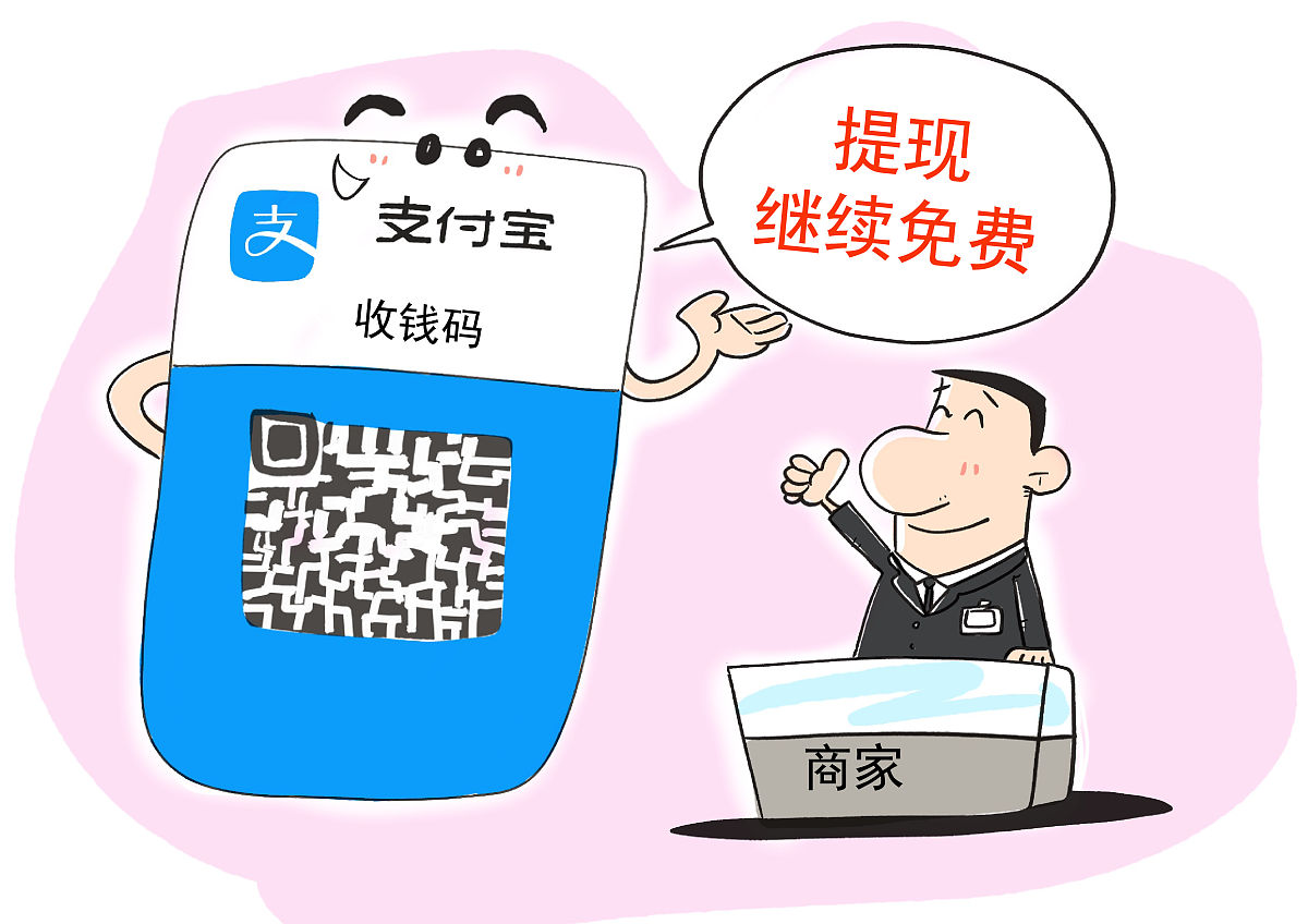 现打不赊是什么意思？详细解析现打不赊的含义、优缺点及应用