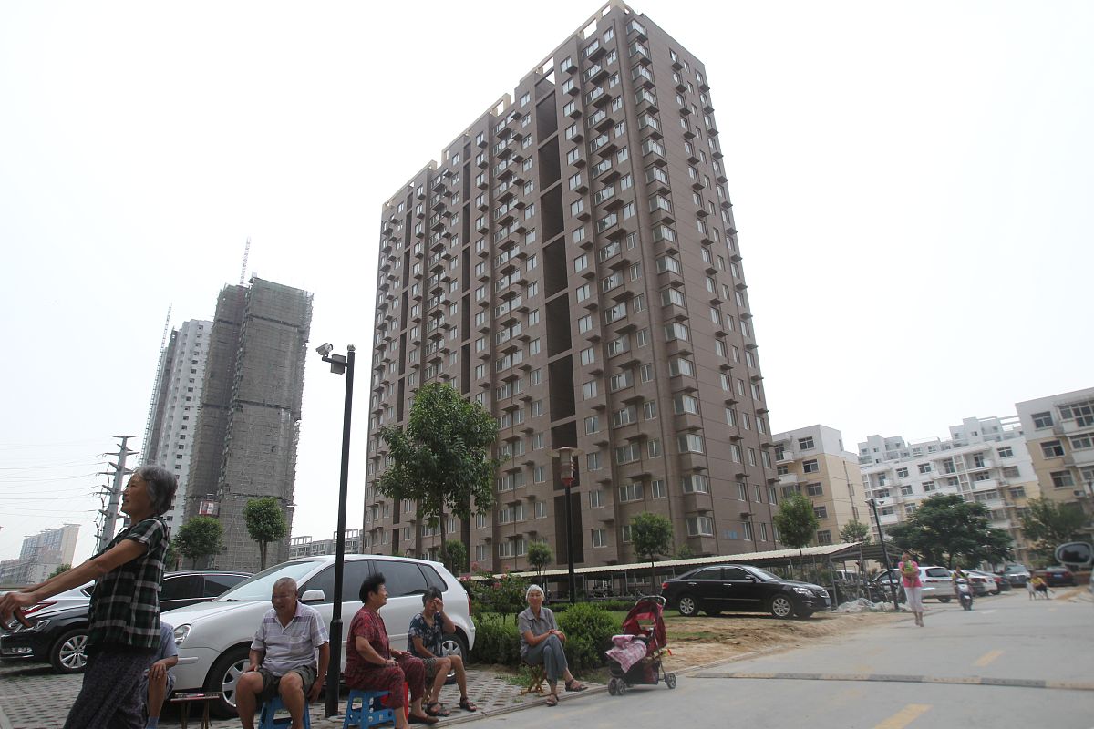 兰溪市陶然居房价查询 - 最新房价信息