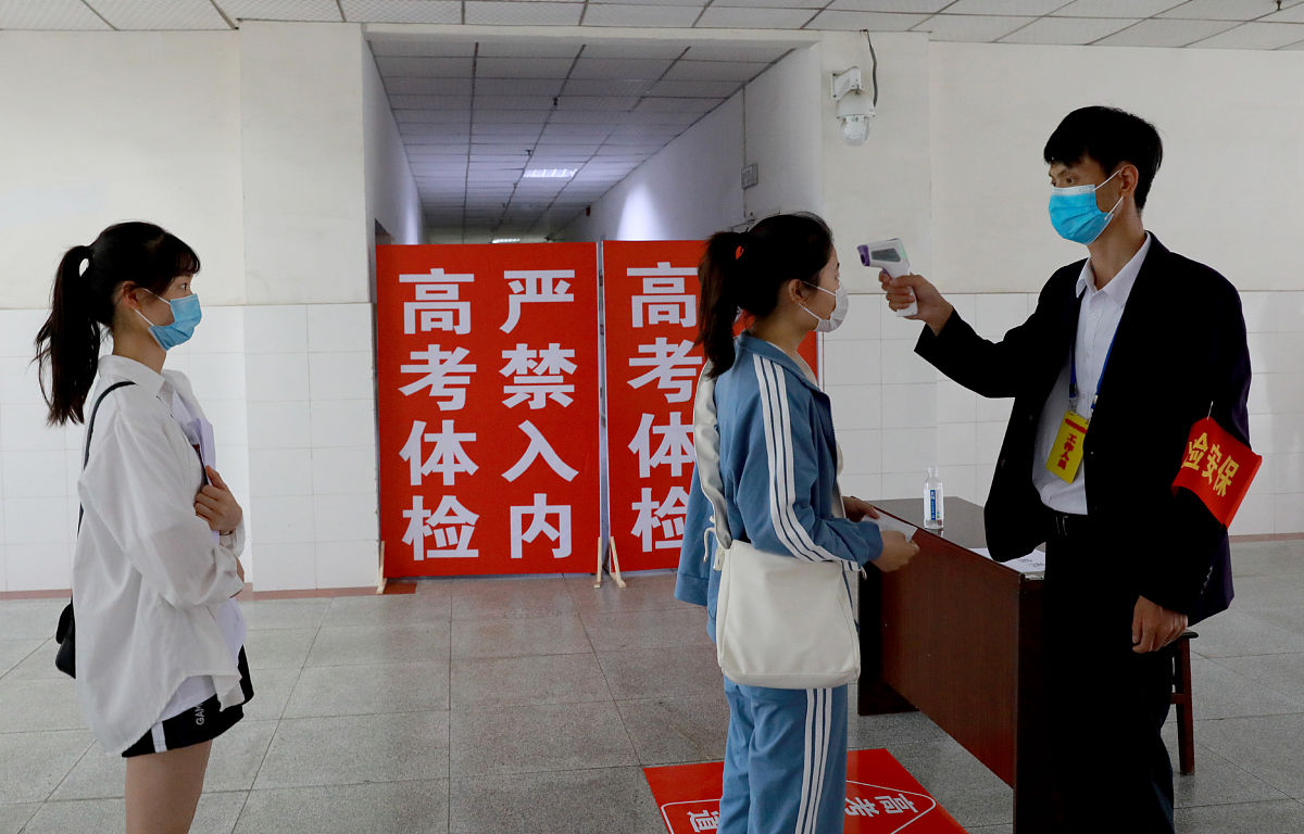 2018四川省大邑中学录取分数_外地招生