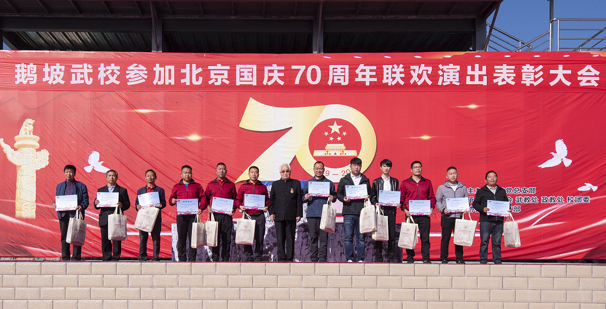 登封中等专业学校2023年招生报名简章怎么样