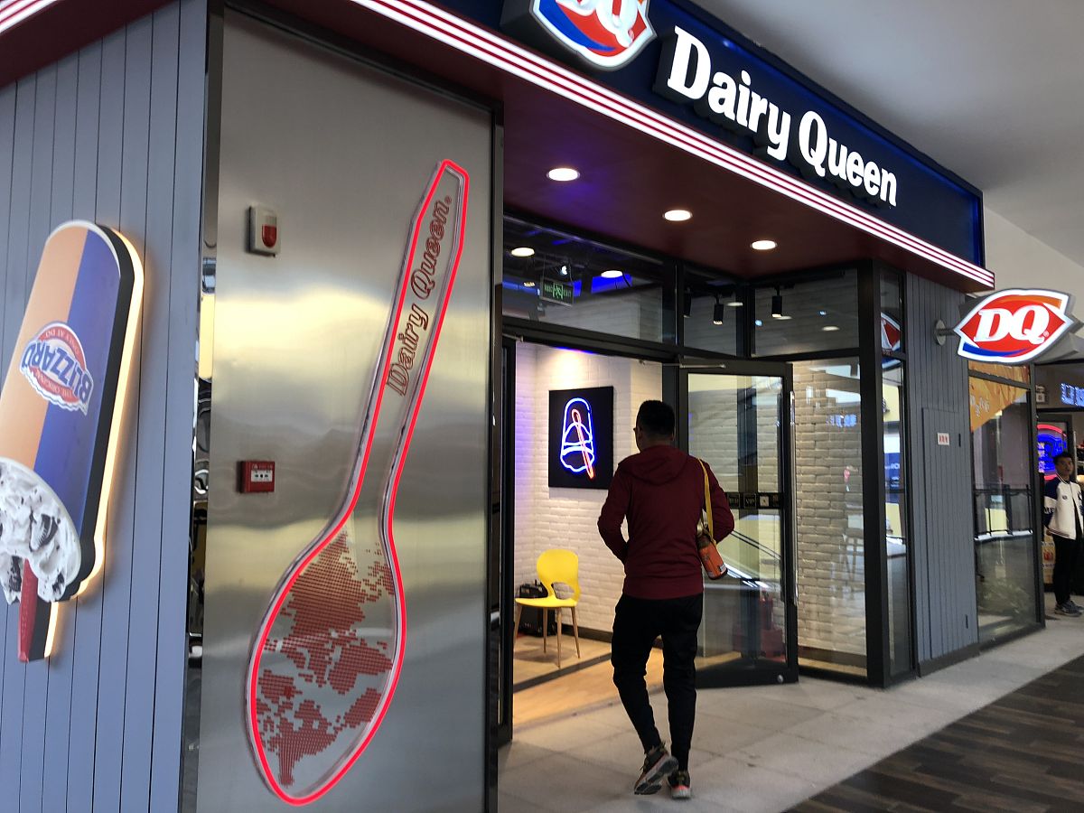 DQ vs 俄罗斯冰淇淋：口感、口味、配料和营养成分对比