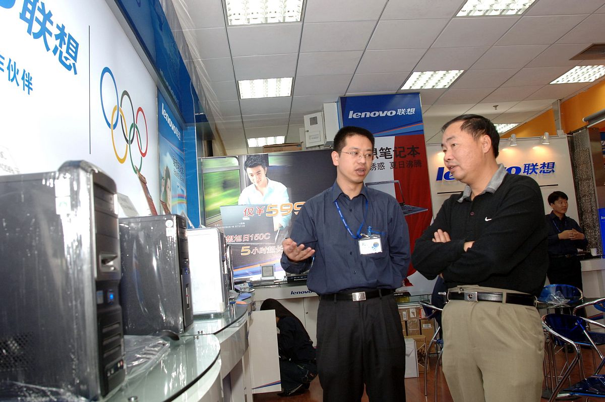 郓城物联网学校铁道通讯信号好不好？有什么招生要求