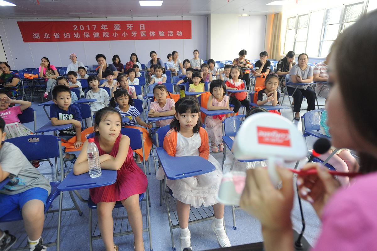 海南师范大学特殊教育专业就业方向好不好？