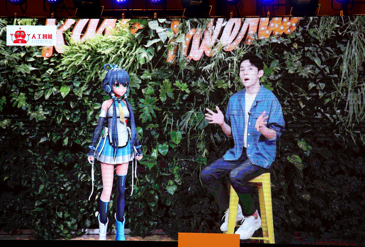 初音未来模拟实验：与初音未来共度幸福的一天