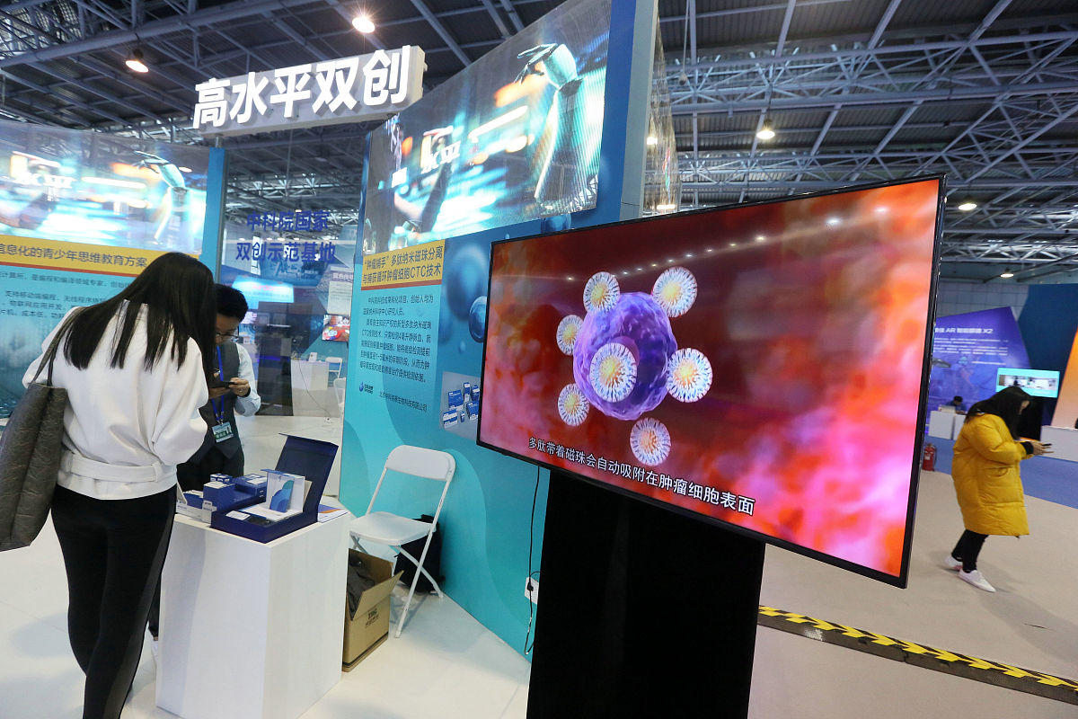 188 活性多肽：揭秘功效与适合人群，记者探秘