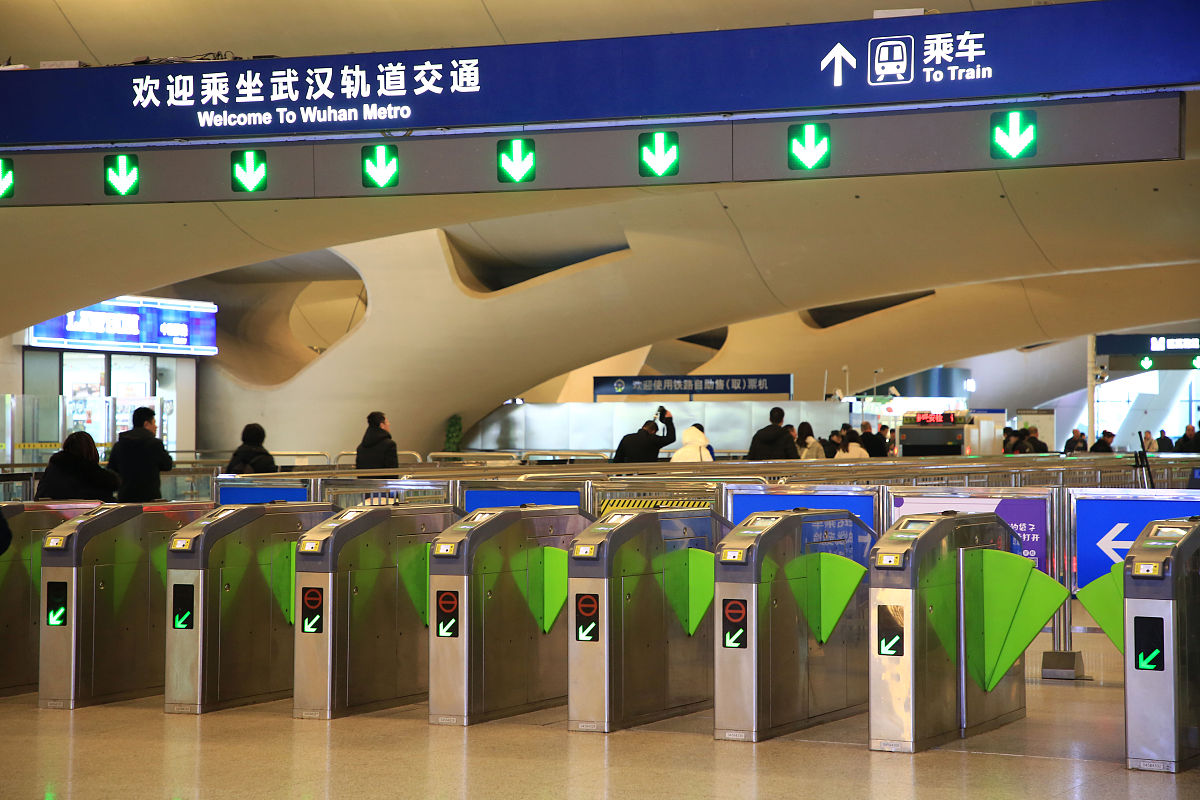 贵阳职业技术学院城市轨道交通运营管理专业怎么样