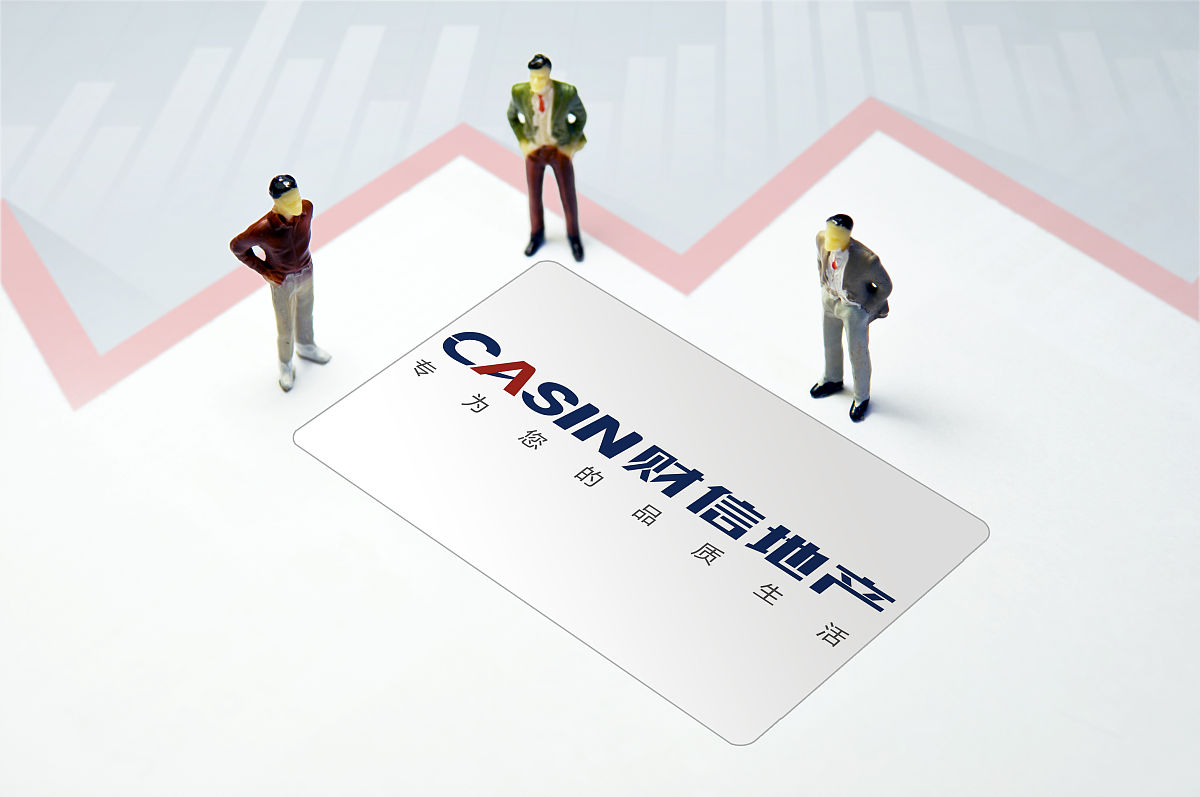 找类似的项目经验只需要项目名称和时间范围包含金融公司的项目南京银行数字化转型202303-至今南京银行企业级数据框架现场维护服务运维202205-20233广州农商银行数据仓库项目202005-202201平安银行数据集市项目201907-202005民生银行个贷数据集市项目201808-201907建设银行数据仓库项目201606-201807