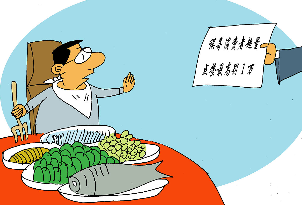 反对食品浪费：每个人都能做些什么？