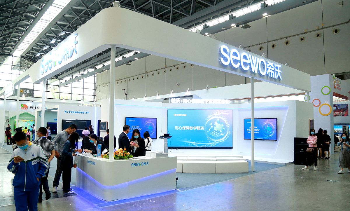 2020年10月17日,南宁,第24届南宁国际学生用品交易会暨2020中国东盟(