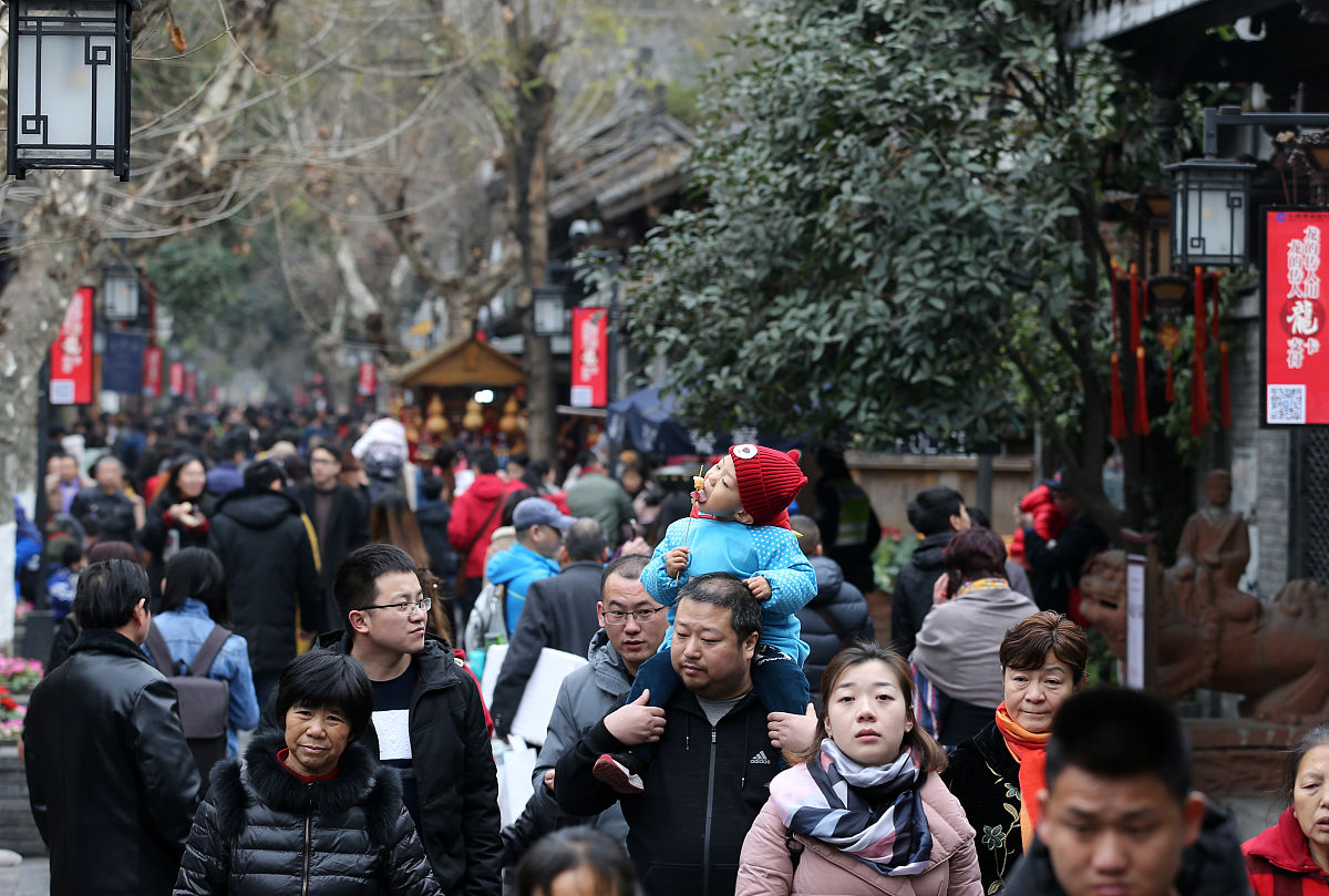 2018年2月11日,成都宽窄巷子游人如织.(如需下载使用,请务必署名:成都
