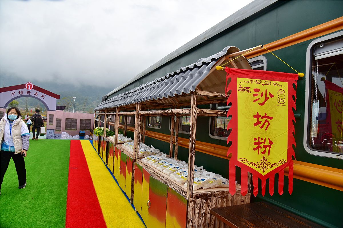 2022年毕节职业技术高级中学中餐烹饪专业招生