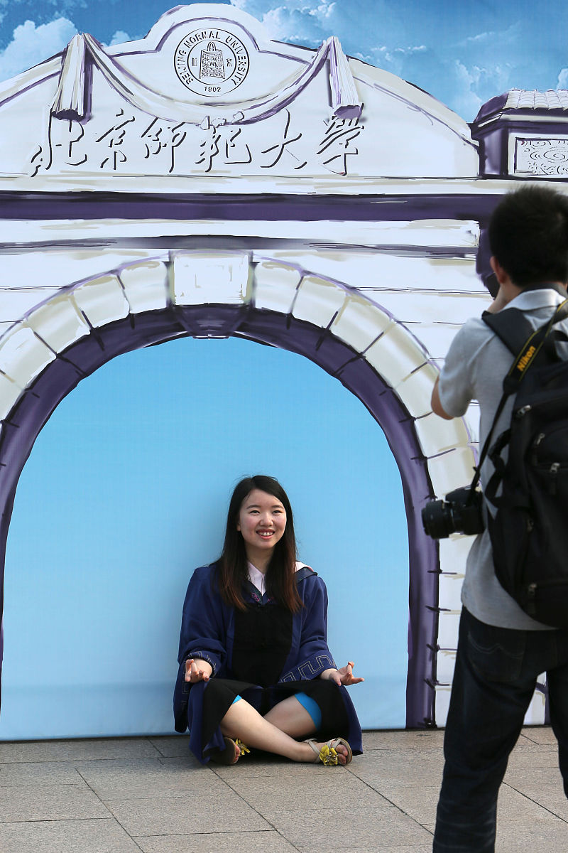 徽州师范学校2021年招生简章 - 报考指南及录取流程