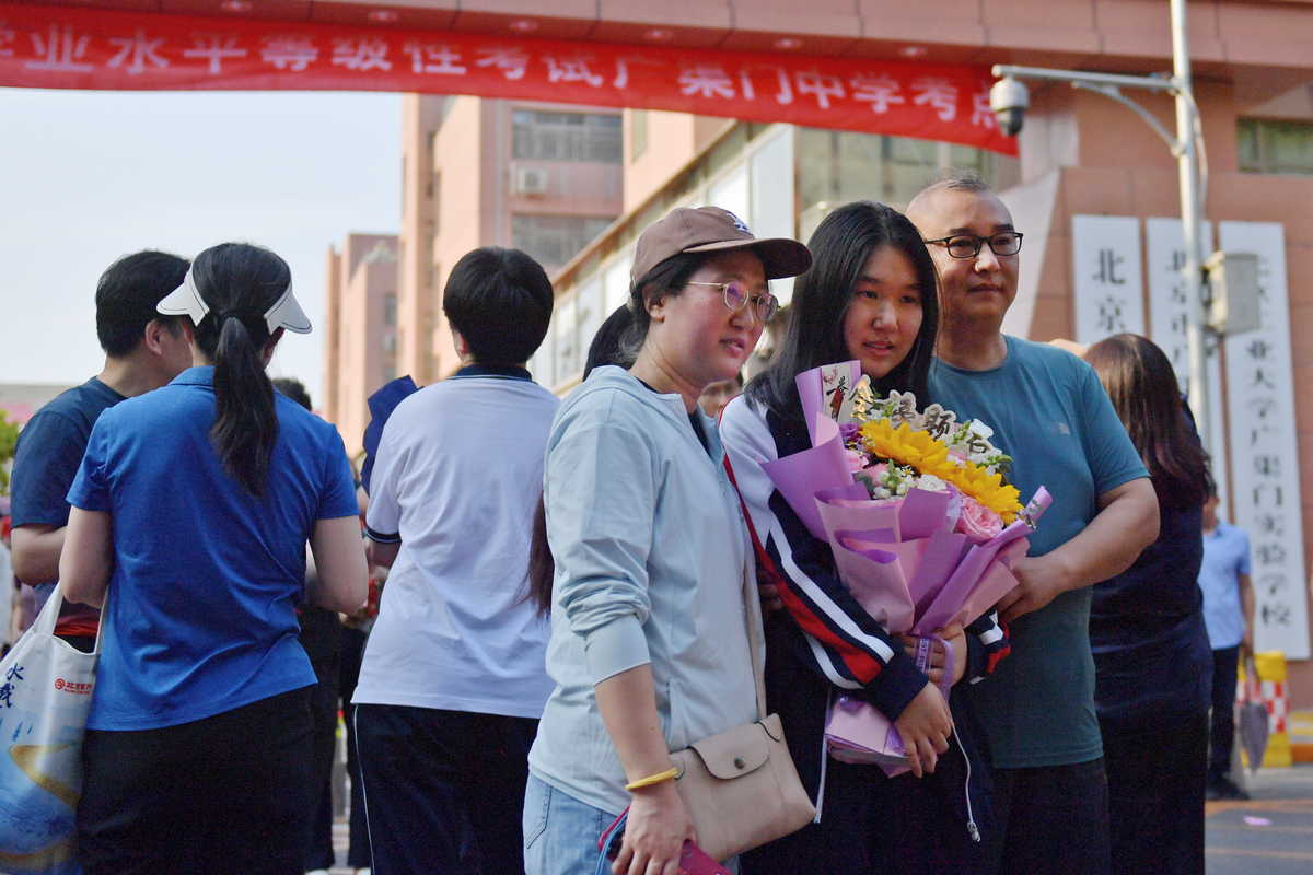 2021年甘肃初中生上幼师学校