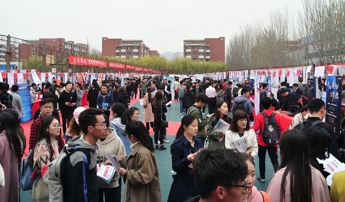 天津职业大学高考没考好还能读大学吗