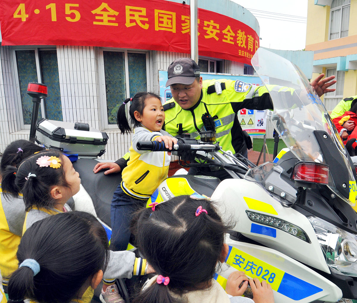 深入学习蒙台梭利的教育思想后编写一个关于提高自我保护能力的幼儿园教案
