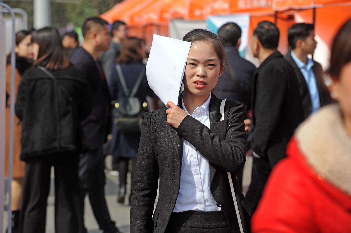 贵州广播电视大学老年服务与管理专业就业前景分析