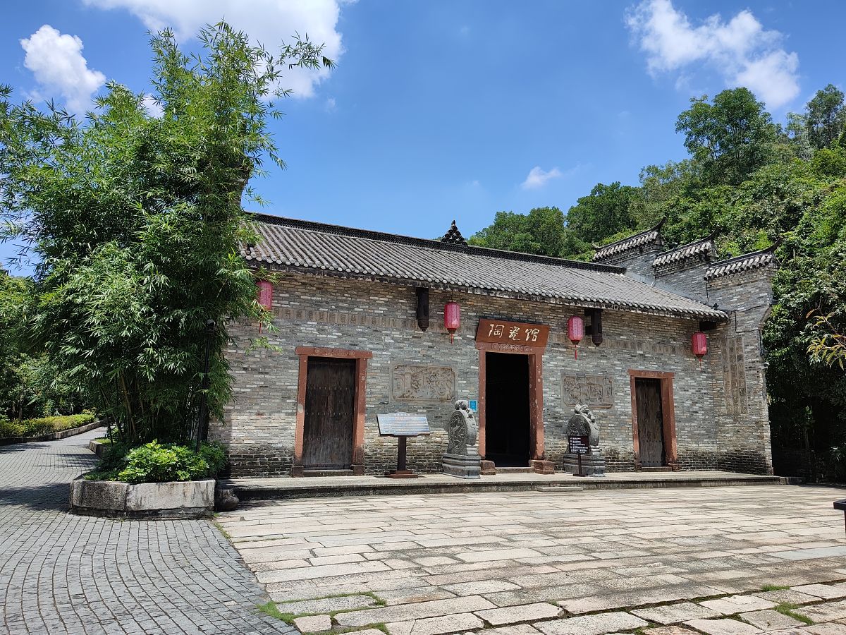 韶关水口村红色旅游与非物质文化遗产创新发展规划思路