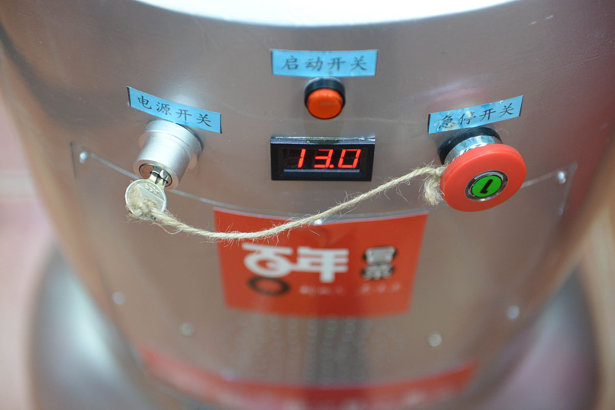 哪家冒菜加盟店利润高?帽牌货冒菜值得您了解! 哪家冒菜加盟店利润高?帽牌货冒菜值得您了解!