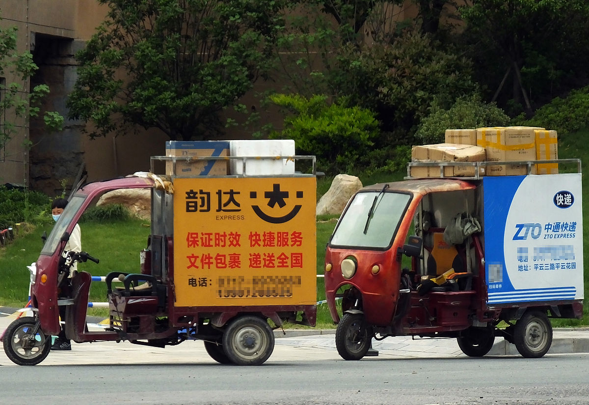 广州从化新岭街良口镇寄助力车到广西柳州物流快递公司推荐