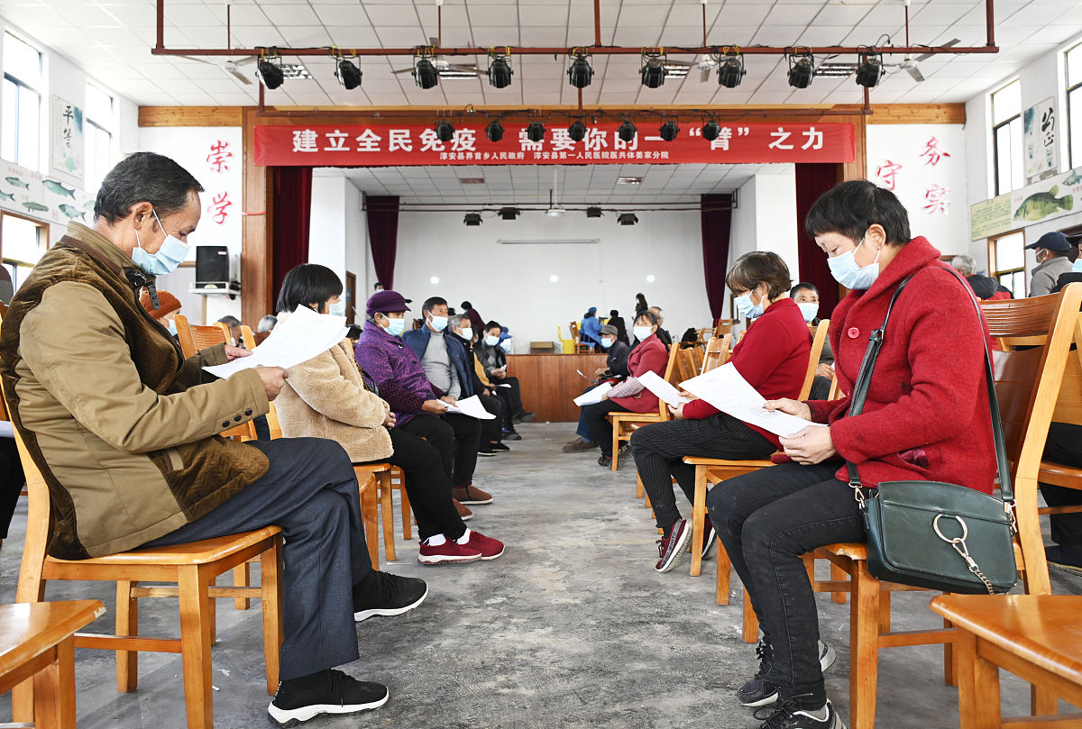 2021年重庆潼南县教师进修学校招生简章