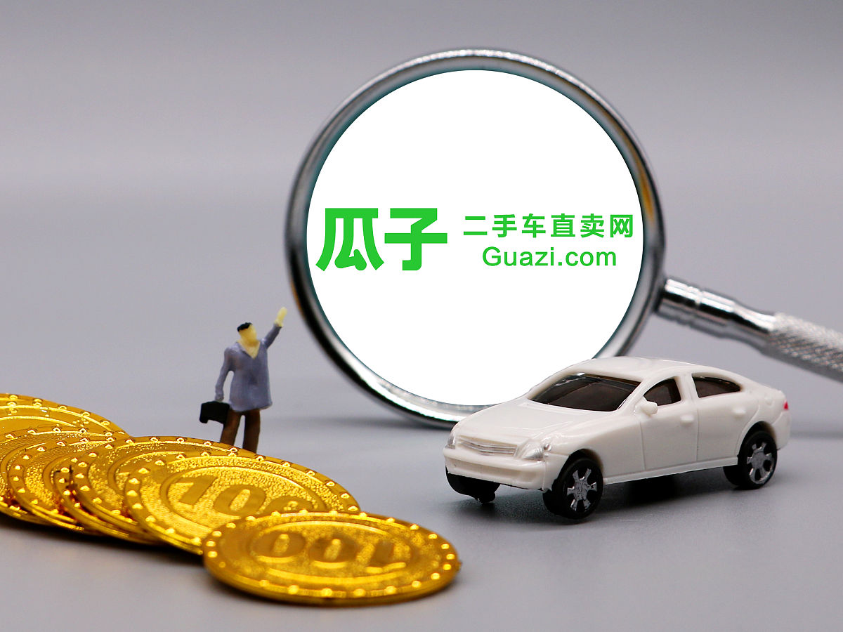 40万汽车购买指南：月薪5000元如何实现？