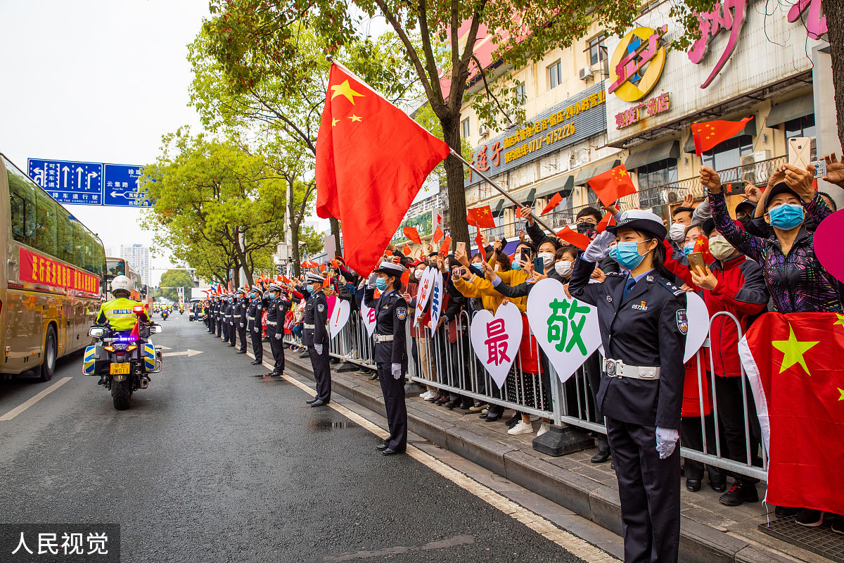 王者荣耀走位是什么意思