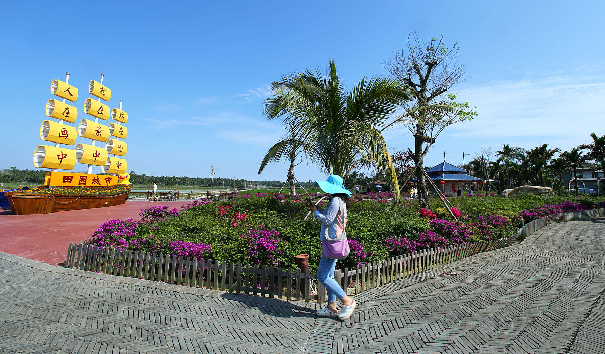 海南梦幻香山景区在哪