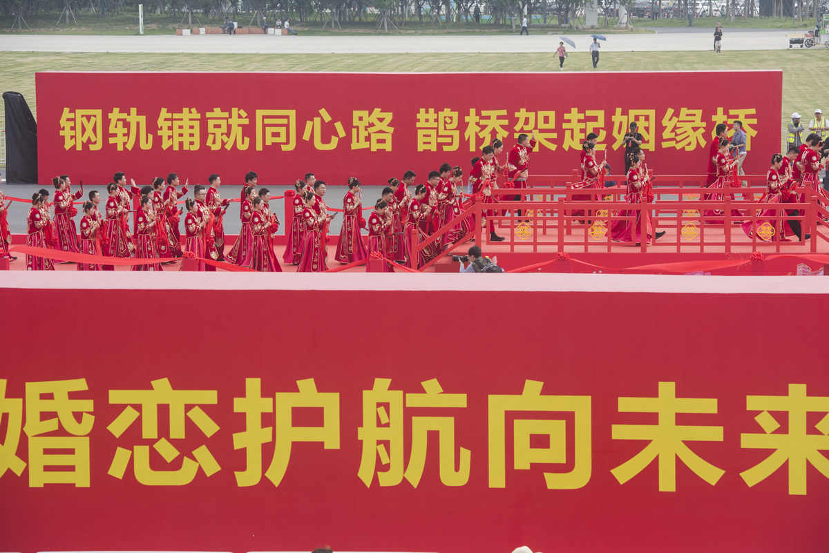 搬迁动员会 口号