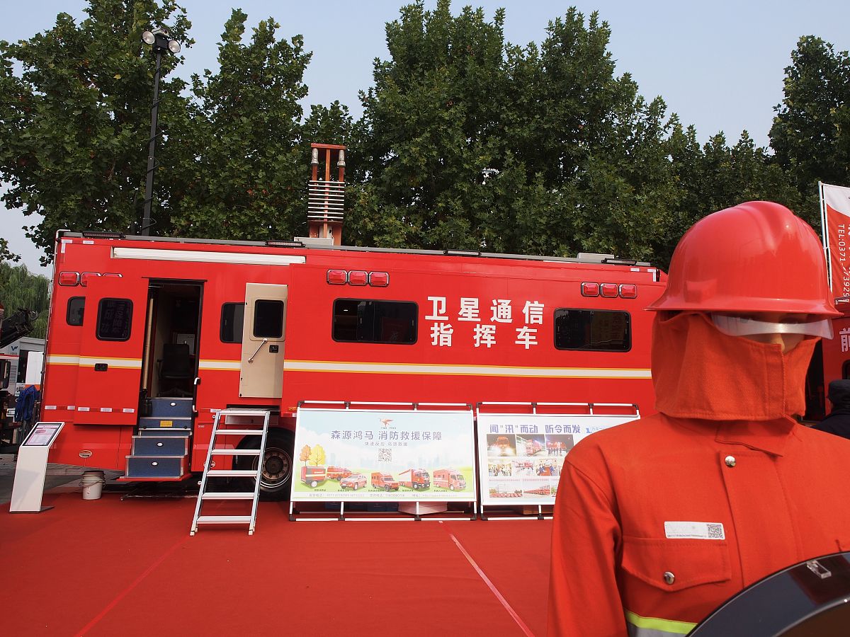 中国应急救援产品发展现状与挑战：现状、问题及未来方向