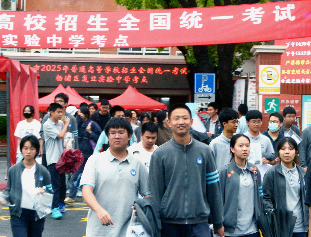 中考考不上高中怎么办好不好