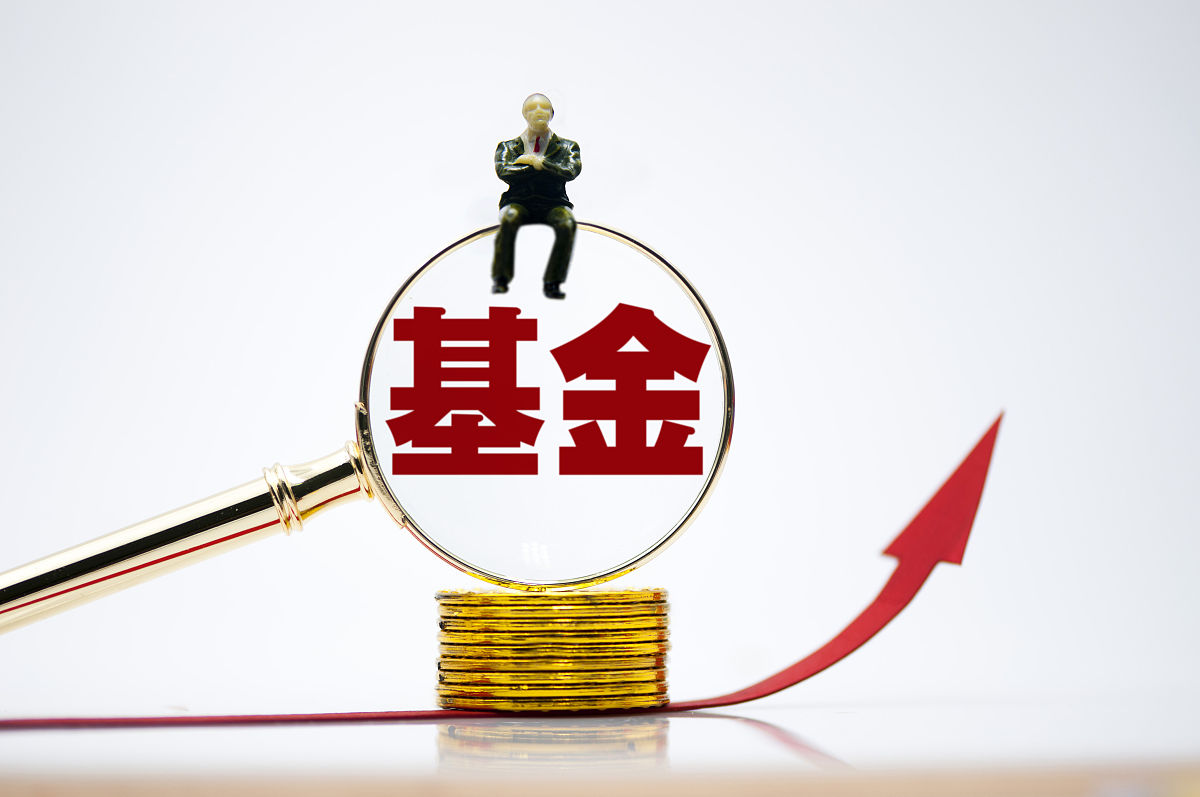 商业配图:基金