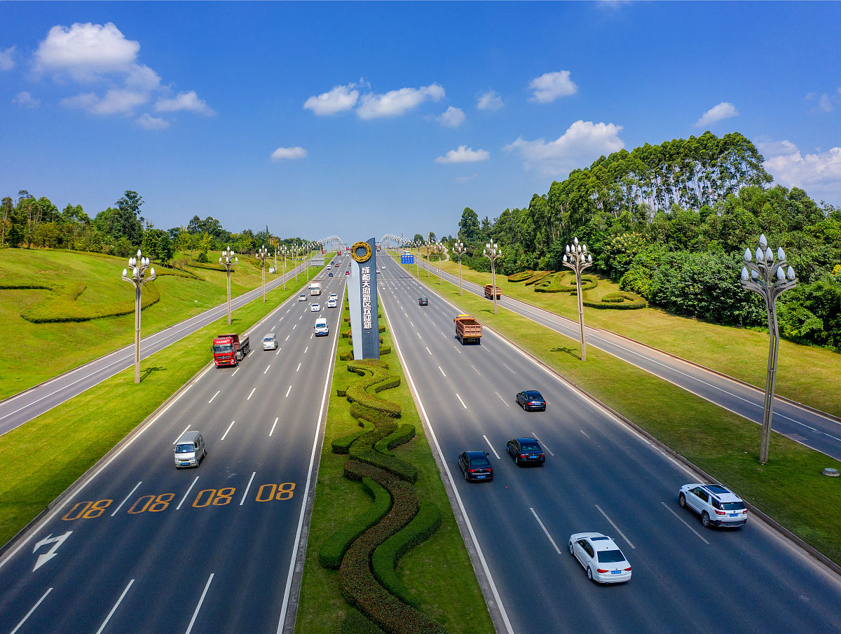成都公路施工总承包新办详细流程指南