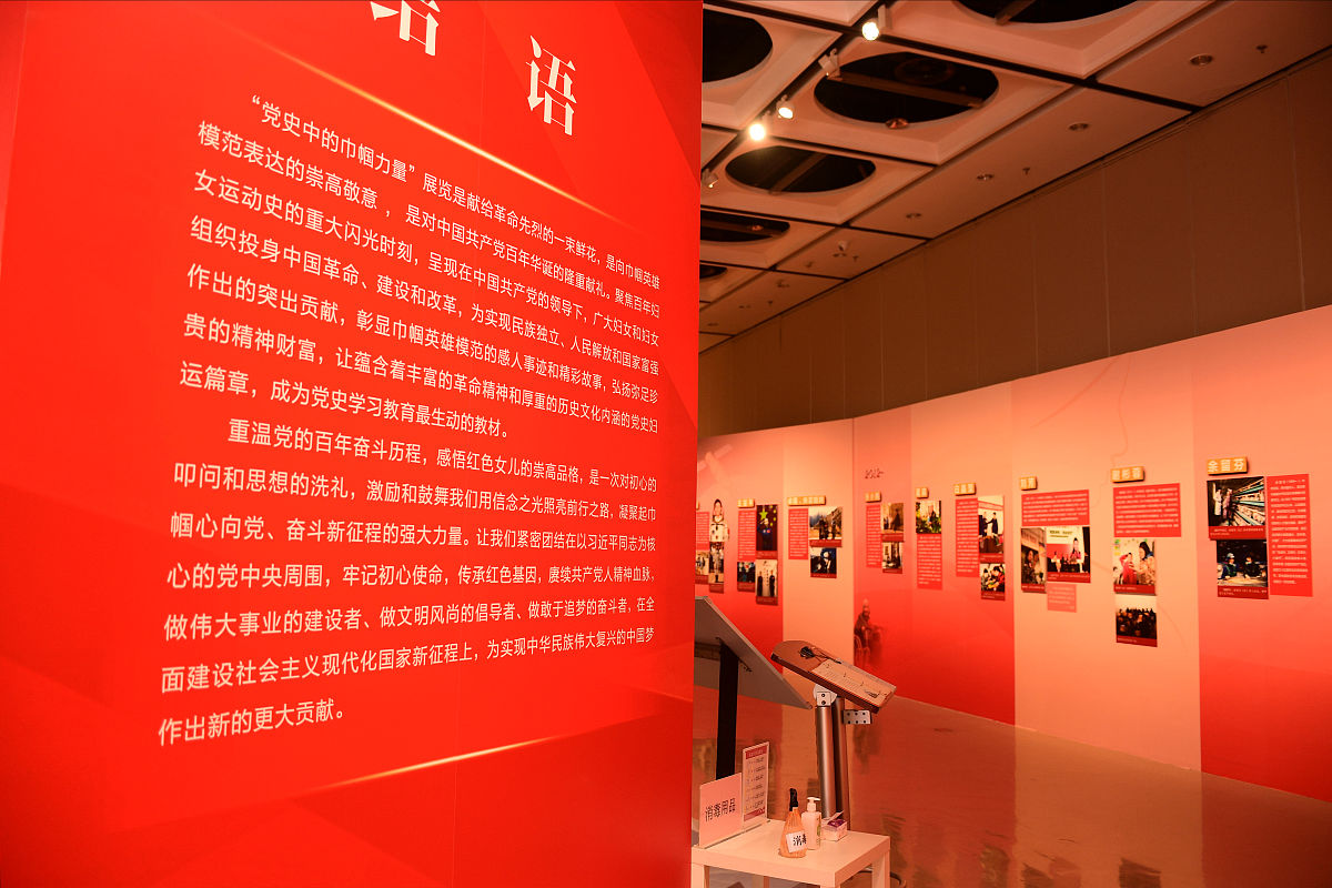 元宇宙时代河南红色文化遗产活态传承研究项目：预期成果与总结