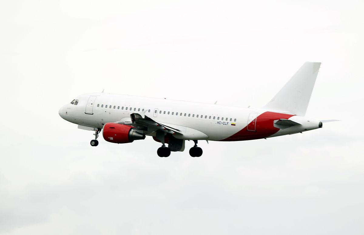 重庆航空专修学院2020年春季招生问答
