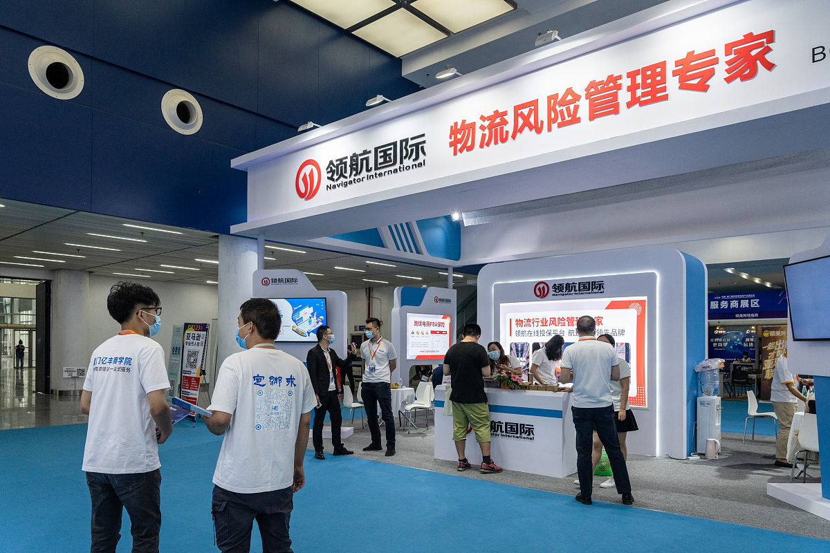 保定市华中技工学校2022年招生专业 - 培养技能人才，适应社会需求