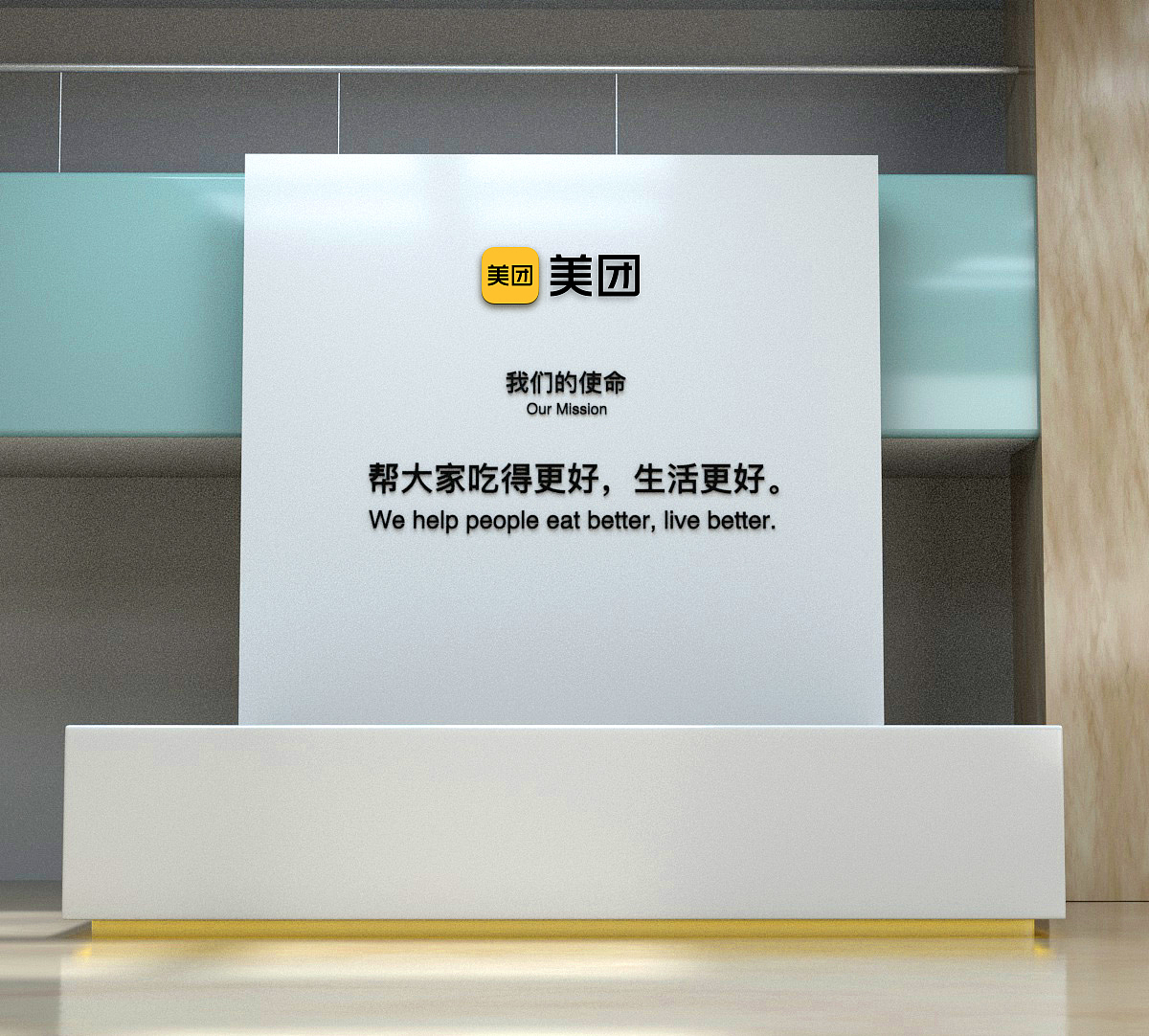 10 个不含'管'字的管理咨询公司名称创意