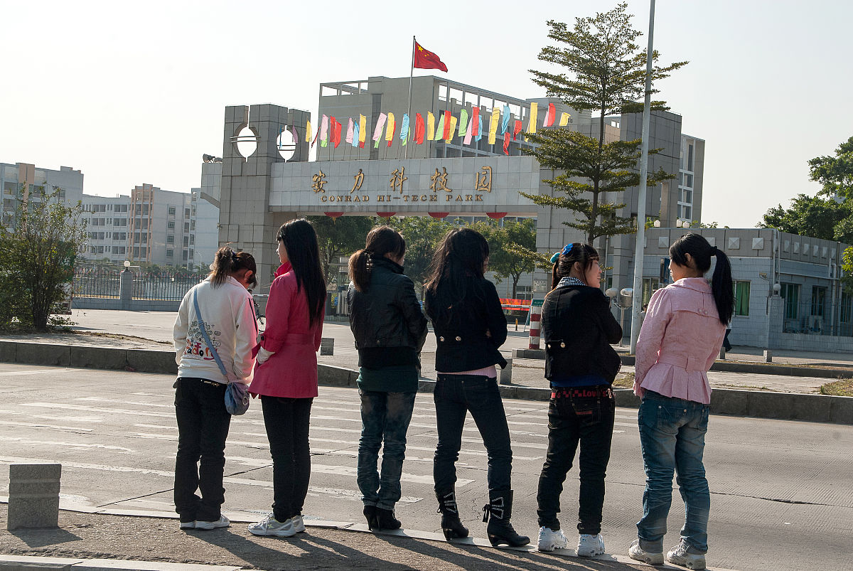 2023年贵州贵阳市中专学校哪些比较好