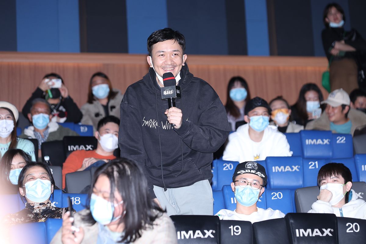 2021年11月9日,北京,电影《扬名立万》首映.