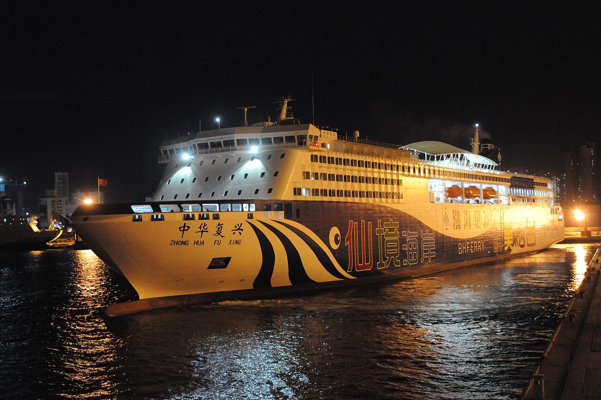 2021年烟台船舶工业学校有哪些优势