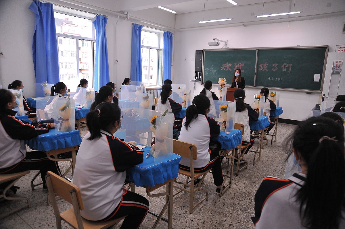 佳木斯职业学院语文教育专业怎么样？值得报考吗？