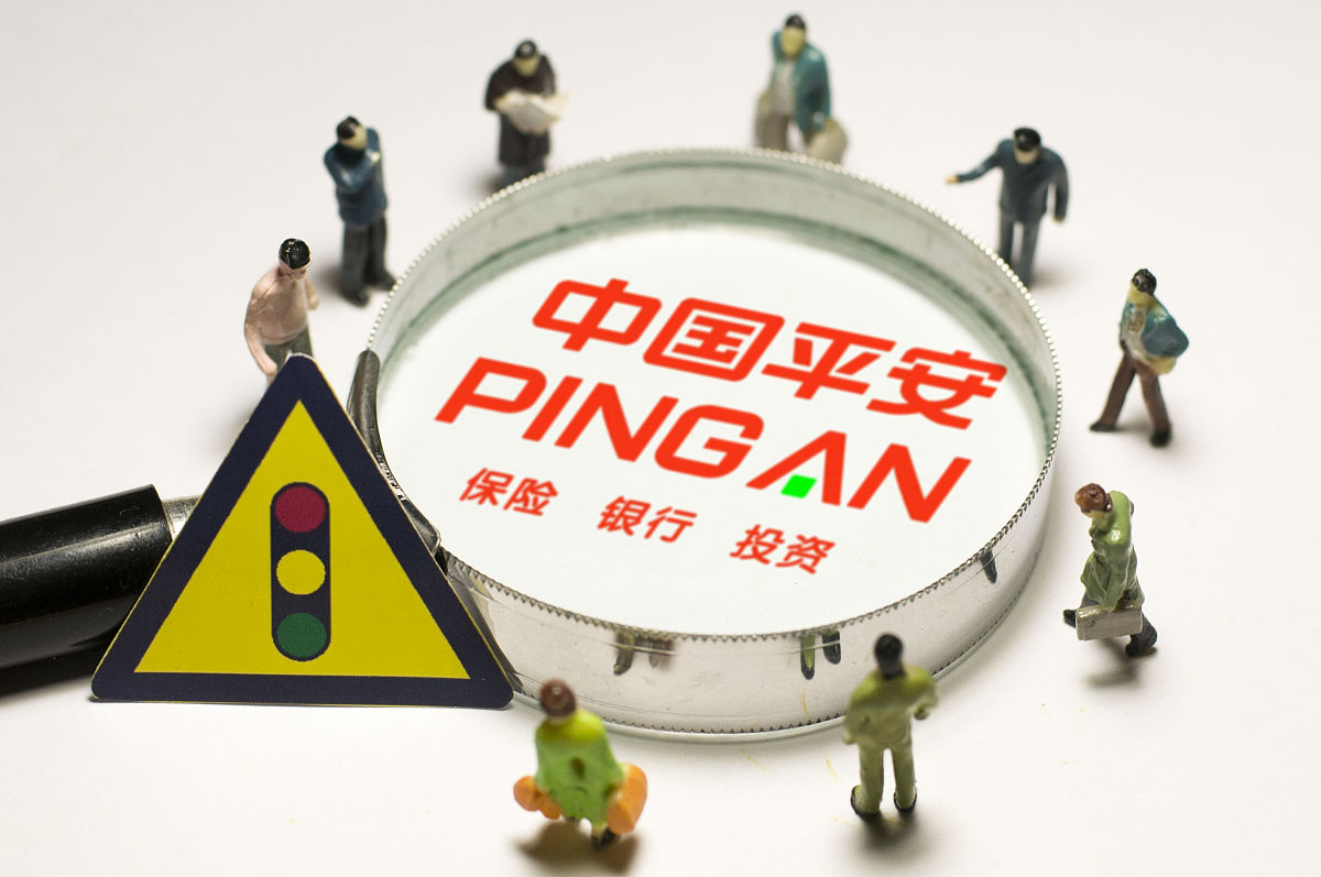 平安银行私人银行pwa岗位职责