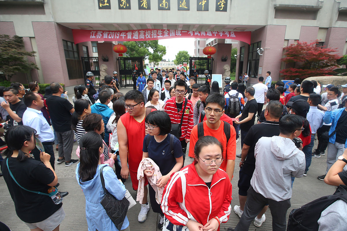 重庆小龙坎高级职业中学怎么样? - 揭秘教育质量 重庆小龙坎高级职业中学怎么样? - 揭秘教育质量